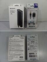 ◆未使用 SONY(ソニー) ハイレゾ ウォークマン ZXシリーズ 64GB NW-ZX300 ブラック ハイエンドデジタルオーディオ MP3プレーヤー_画像9