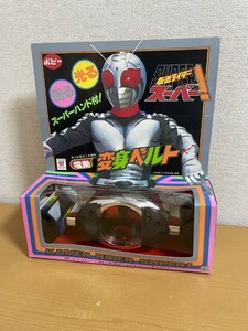 【中古美品】ポピー　仮面ライダースーパー1 電動　変身ベルト　スーパーバンド付