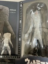 【未開封品】 ウルトラマン[ジャミラ]/リアル・アクション・ヒーローズ/メディコム・トイ/REAL ACTION HEROES　JAMILAR_画像7