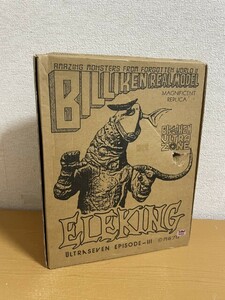 【未使用・未組立品】エレキング　BILLIKEN ULTRA ZONE ELEKING 円谷プロ　ウルトラセブン　エピソードⅢ