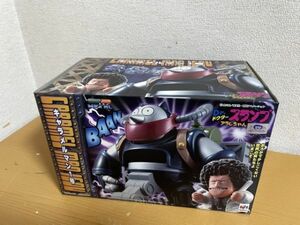 【未使用品】Dr.スランプ　アラレちゃん　キャラメルマン１号　パーフェクトピースメタル　メガハウス