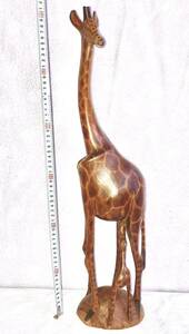  large giraffe parent . wooden ornament tree carving antique Vintage objet d'art sculpture interior Africa extra-large 