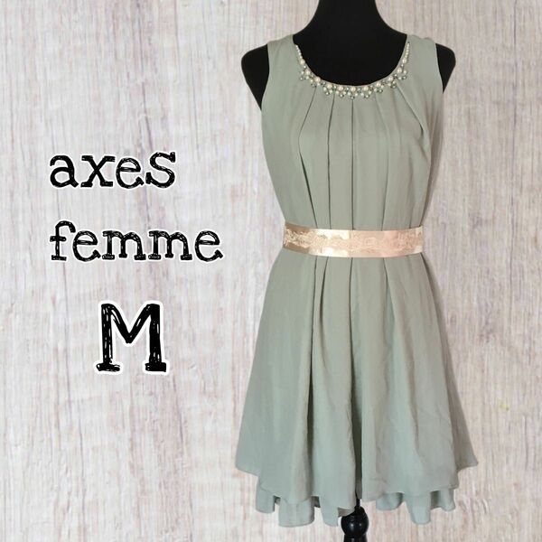 【新品・未使用】axes femme バック バラスリット ドレス Mサイズ