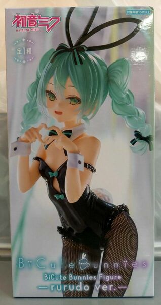 初音ミク BiCute Bunnies Figure rurudo ver.