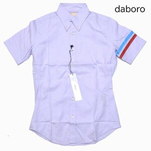 定価19800円 未使用 daboro ダボロ ボタンダウンシャツ BDシャツ 半袖 2サイズ メンズ トップス M706907