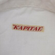 KAPITAL キャピタル ダックテールシャツ 長袖 ホワイト Sサイズ メンズ M689529_画像4