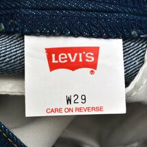 Levi's ENGINEERED JEANS リーバイスエンジニアード 立体裁断 デニムパンツ TIGHT W29 メンズ 97年製 ヴィンテージ M774040_画像3