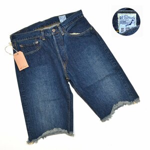 定価16280円 未使用 orSlow オアスロウ カットオフデニムショーツ CUT OFF DENIM SHORTS デニムパンツ 01-7105-95 サイズS(1） メン