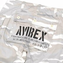 定価10780円 AVIREX アヴィレックス カモフラージュ エアロパンツ CAMOFLAGE BU ARTO PANTS 6166125 Mサイズ メンズ グレー M765513_画像3