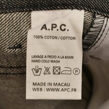 A.P.C. アーペーセー PETIT STANDARD ブラックデニムパンツ W32 メンズ M614943_画像6