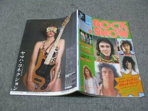 FSLe1978/09[難]月刊ロック・ショウ/ベイ・シティ・ローラーズ/ロゼッタストーン/水野英子/KISS(キッス)ヴァン・ヘイレン/QUEENクイーン