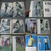 FSLe1971/07:女性ルーム/リゾートウエア/シルバー編物研究会/水着/長沢節/田辺聖子/ポロシャツ:北野一/ホーム・ニット_画像3