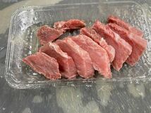 　特別価格　インド鮪のカマトロ500ｇ（生食OK)_画像8