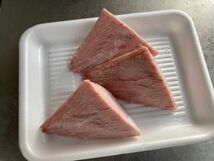 　特別価格　インド鮪のカマトロ500ｇ（生食OK)_画像2