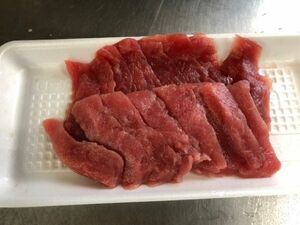 激安新商品　中落ちスライス（赤身）500ｇ　めばち鮪生食用