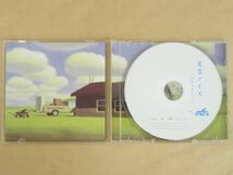 音楽CD スキマスイッチ / 夏雲ノイズ / AUCK-11004_画像3