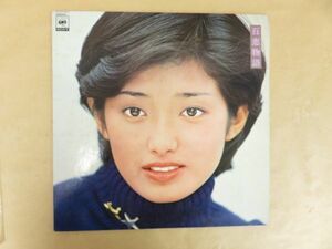 [LP]　山口百恵　百恵物語　25AH301　