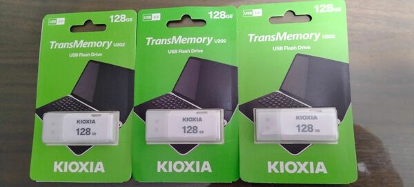 USBメモリースティック128GBキオクシア(旧東芝)USB2.0 KIOXIA フラッシュメモリ