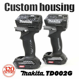 makita modified 40V TD002G for TD002-CB01/2 carbon pattern exterior Makita impact driver custom housing 