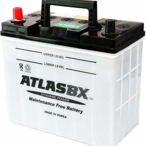 送料無料 即日発送 おすすめ 高性能 アトラス 新品バッテリー  充電  MF 55B24R ( 46B24R 50B24R )  適合 ATLAS BX 正規品の画像1