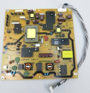 （N5)　SHARP　AQUOS　LC-40W20 2016年製　液晶テレビ　電源基盤　電源基板