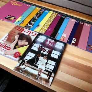 aiko 雑誌　別冊カドカワ　LLP19 パンフレット　ファンクラブ会報