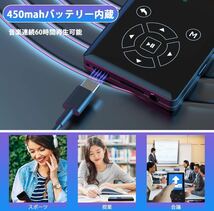 MP3プレーヤー 64GB 大容量 スピーカー 内蔵 Bluetooth5.0 mp3プレイヤー HIFI音質 2.4インチ大画面 タッチパネル液晶_画像6