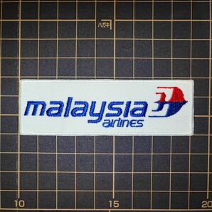 マーレーシア航空 malaysia ワンワールド アイロンワッペン スポンサーロゴ ボーイング エアバス KL 47a