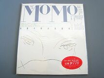 《新品 あがた森魚ソノシート付》季刊 MOMO No.5 新少女読本 羽良多平吉 森茉莉 野々村文宏 伴田良輔 井口真吾 安西水丸 伊藤フミノ 少女座_画像1