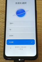 Redmi Note 10T 5G対応 中古 動作品 おまけケース_画像2
