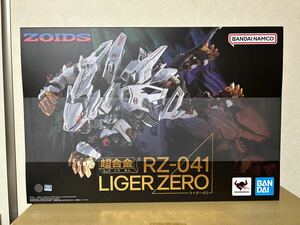 未開封新品 超合金 RZ-041 ライガーゼロ ZOIDS 超合金シリーズ ゾイド BANDAI 