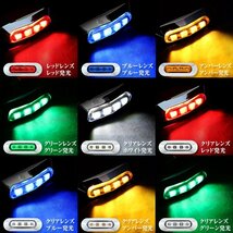 お得 10個セット LED サイド マーカー ランプ 4連 小型 アンバー×オレンジ 12V 24V トラック ダンプ サイドマーカー 車高灯 メッキ_画像3