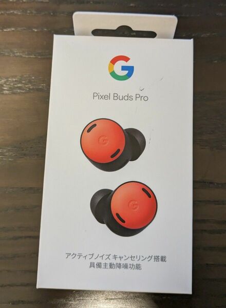 【未開封】Pixel Buds Pro Coral