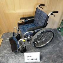 (WC-NC04153)訳あり処分価格【中古】ミキ MYU226JDSW 自走式車椅子_画像1