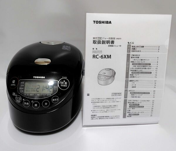 東芝炊飯器 3.5合一人暮らし TOSHIBA RC-6XM(K)ブラック