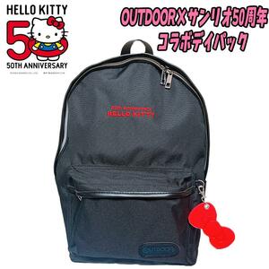 サンリオ 50th Anniversary HELLO KITTY OUTDOOR キティちゃん リュックサック Dパック ブラック 総柄 かばん 中高生 04