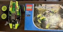 ☆レゴ LEGO jungle monster レゴブロック 8356(一部欠品あり)☆_画像1