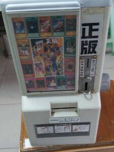 ドラゴンボール　カードダス100　本体　筐体　自販機　（臺灣 10円幣 使用變更 鑰匙附 no. (4 右轉