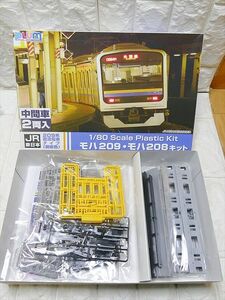 未組立　PLUM　1/80　JR東日本209系　直流電車タイプ(房総色)　クハ209・クハ208キット　中間車2両