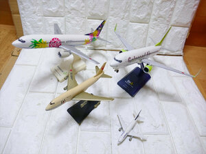 中古　プラモデル　飛行機　旅客機　1：130他　JAL　日本航空　ソラシドエア/BOEING 737-800　SNA/B737-400　Lufthansa　4機まとめて