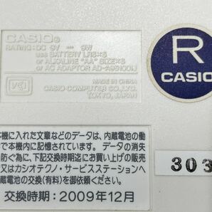 3B84 CASIO カシオ ネームランド KL-H35 ラベルライター 簡易動作確認OKの画像6