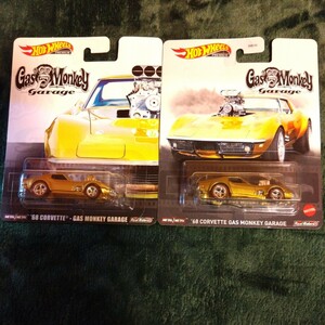 ホットウィール Hot Wheels ② '68 CORVETTE - GAS MONKEY GARAGE 2台セット