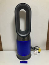 Dyson ダイソン HP04 空気清浄機能付 Pure Hot＋Cool_画像1