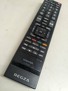 【FNB-36-87】 東芝 (26R9000 22R9000 19R9000用) REGZAデジタルTVリモコン CT-90340　通電するボタンもあり・ジャンク