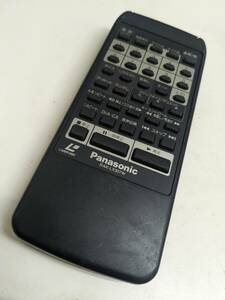 【FNB-36-92】Panasonic LDプレーヤー用リモコン ( RAK-LX307W ) LX-K700 用 純正　動確済