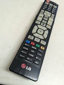 【FNB-36-96】LG 純正　テレビリモコン　AKB74455414 リモコン　動確済