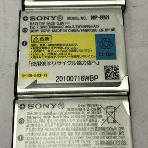 ザ・１５００円 SONY サイバーショット 純正バッテリー NP-BN1 ３個まとめての画像2