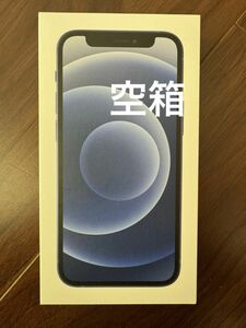 Apple iPhone 12 mini 空き箱