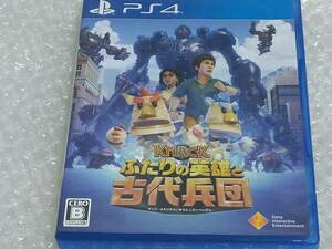 PS4 KNACK ふたりの英雄と古代兵団 ナック