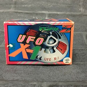 240403 タカトク ゼットキャラクター UFO X-1 アダムスキータイプの画像1